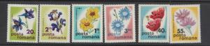 Romania STAMPS 1975 Nature protected Flowers MNH POSTAL HISTORY