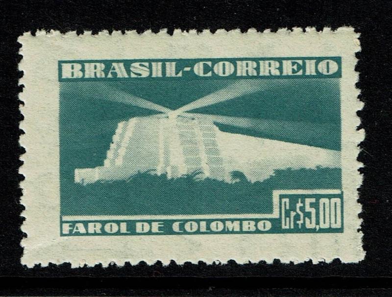 Brazil SC# 651, Mint Hinged - Lot 071917
