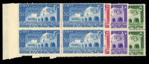Libya #169-172 Cat$19, 1956 Tomb, complete set in blocks of four, never hinged