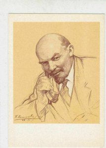 Russia 1966 Sketch of Vladimir Lenin Using the Telephone Stamps Card Ref 30053