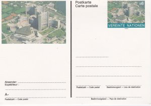 United Nations - Vienna # UX7, Donaupark, Postal Card, Mint