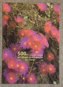 Zaire 2002 Flowers MS - IMPERFORATE MS, MNH. Scott 1630 variety