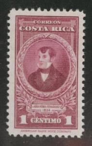 Costa Rica Scott 224 MH* 1943-47  stamp