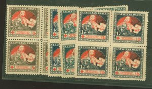 Latvia #B1-4  Multiple