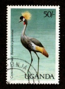 Uganda #575 used