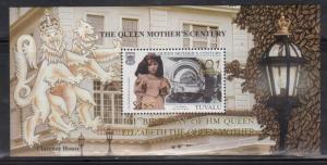 Tuvalu 861 Queen Mother Birthday Mint NH
