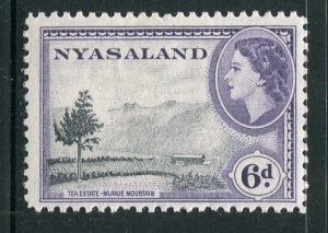 Nyasaland #104 Mint - Make Me A Reasonable Offer