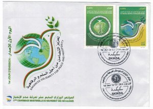 Algeria 2014 FDC Stamps Scott 1622-1623 Dove Peace Development Map