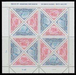 US #3130 - 31, 32c Pacific '97,  Sheet, VF mint never hinged, Fresh Sheets,  ...