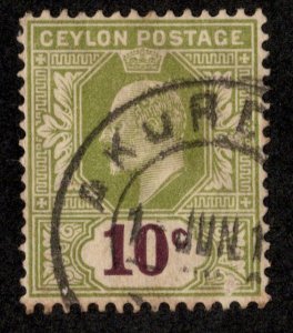 Ceylon Scott 183 Used.