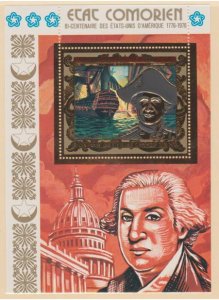 Comoro Islands Scott #173 Stamps - Mint NH Souvenir Sheet