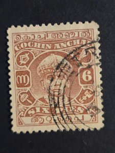 India (Chochin) #43         Used