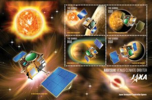 Gambia 2015 -  SPACE ANNIVERSARIES: AKATSUKI - sheet of 4 stamps - MNH