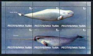 TUVA SHEET MARINE LIFE 