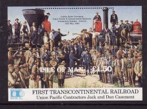 GB Isle of Man-1992, Sc #518-VF- NH S/S -Trains-Locomotives