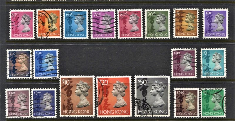 STAMP STATION PERTH Hong Kong #630-651E QEII Short Set Used - Unchecked