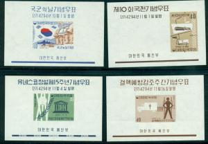 KOREA #321-32a Complete set, Stamps w/corresponding souvenir sheets, og, LH, VF,