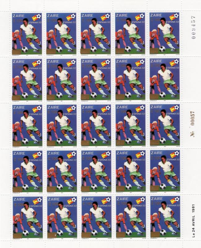 Zaire 1990 Spain World Cup ovpt.Gold new Value Min-Sheetlet (25) Sc#1287