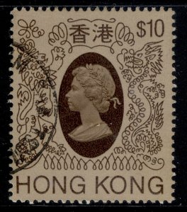 HONG KONG QEII SG485, 1985 $10 sepia & grey-brown, FINE USED.