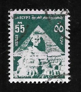 Egypt 1974 - U - Scott #900