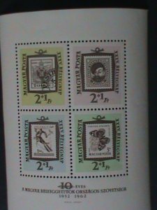 HUNGARY-1962 10TH ANNIVERSARY-STAMPS DAY-MNH S/S VF WE SHIP TO WORLDWIDE