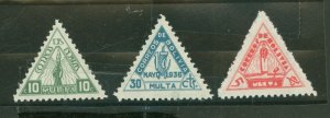 Bolivia #J7-9 Mint (NH) Single (Complete Set)