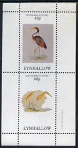 Eynhallow 1982 Herons perf  set of 2 values (40p & 60...