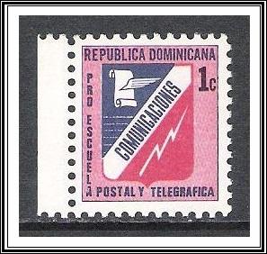 Dominican Republic #RA58 Postal Tax MNH