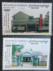 1997 Cambodia 1769-1770 Architecture 6,00 €