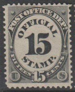 U.S. Scott #O53 Post Office Dept Official Stamp - Mint Single