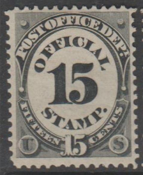 U.S. Scott #O53 Post Office Dept Official Stamp - Mint Single