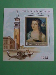 HUNGARY STAMP:1968-SC#1907-HUNGARIAN FAMOUS PAINTING. ART TREASURE IN MUSEUM-S/S