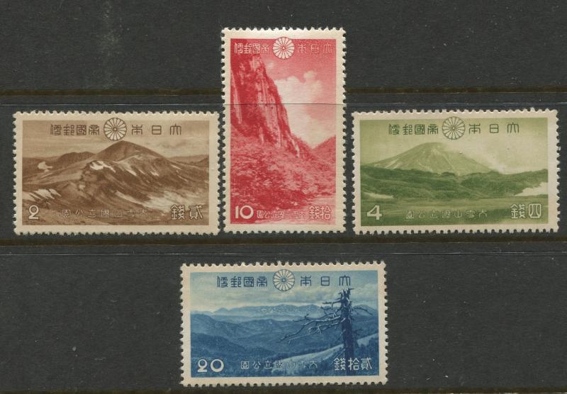 Japan - Scott 303 -306 - Pictorial Definitive - 1940 - MNH - Set of 4 Stamps