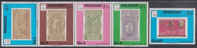 PARAGUAY Sc# 2312a-d,2313 CPL MNH STRIP + SINGLE, 1922 SUMMER OLYMPICS BARCELONA