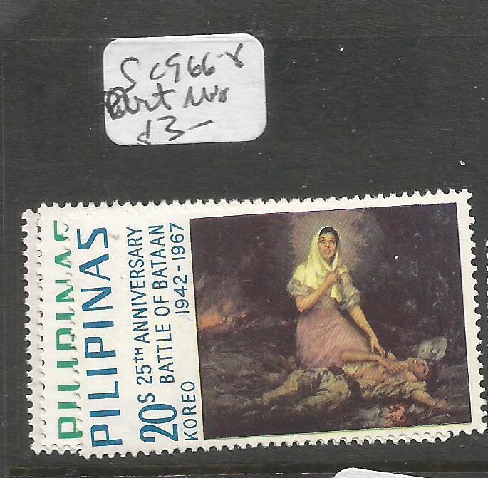 Philippines SC 966-8 Art MNH (6cuu)