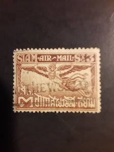 *Thailand #C2                      Used