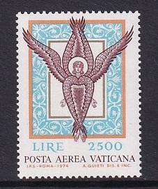 Vatican City   #C59    MNH  1974  AIR  Seraph  mosaic