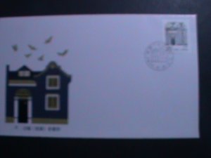 ​CHINA 1986 SC#2056 R23 SHANGHAI RESIDENTIAL HOUSES MNH FDC VF FANCY CANCEL