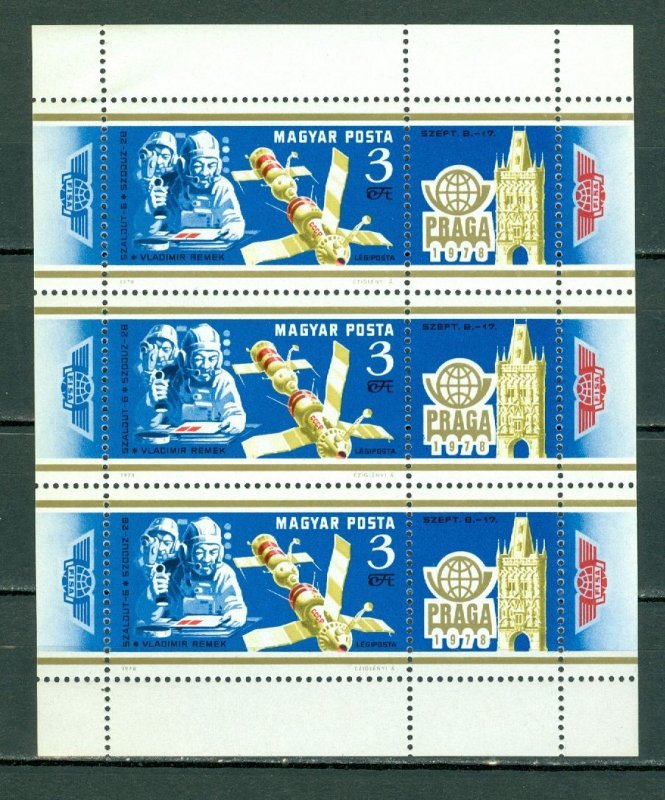 HUNGARY  AVIATION-SPACE #C409 SHEET + #CB30a STRIP...MNH...$7.00