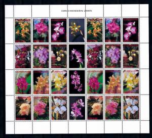 [SUV1326] Surinam Suriname 2005 Orchids Miniature Sheet with tab MNH