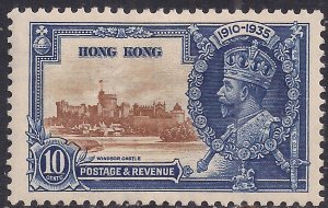 Hong Kong 1935 KGV 10ct Silver Jubilee MM SG 135 ( B677 )