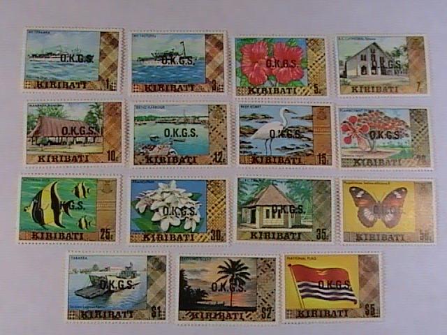 KIRIBATI # O1-O15-MINT/NEVER HINGED-COMPLETE SET--OFFICIALS--QEII-1981