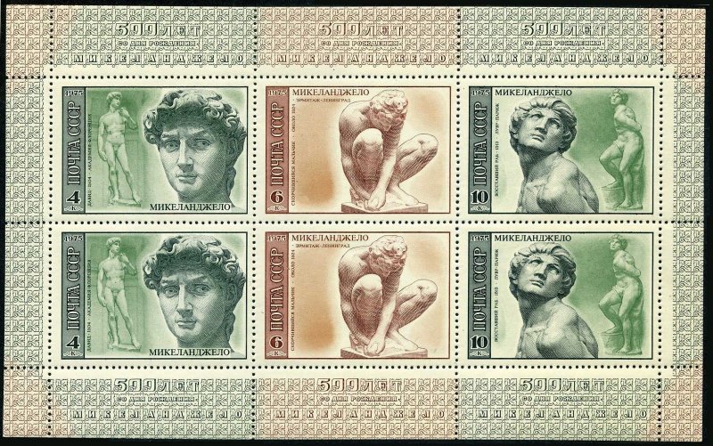 Russia 4296-4301a sheets,4302,MNH. Michelangelo Bounarroti,500th birth Ann.1975.