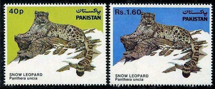 HERRICKSTAMP PAKISTAN Sc.# 603-04 Snow Leopard Stamps Mint NH