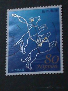 ​JAPAN-2013 SC#3563-CONSTELLATIONS-HOLLOGRAMS STAMPS-HIGH CAT. VALUE-USED VF