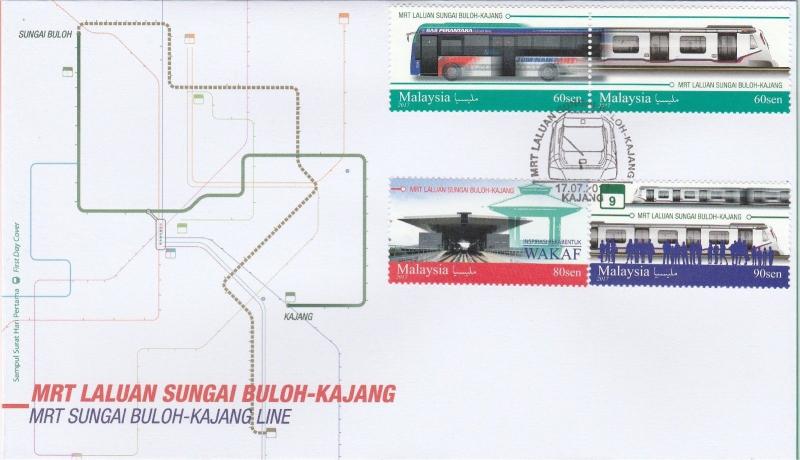 MALAYSIA 2017 MRT SUNGAI BULOH-KAJANG LINE pkg 3SL Mint MNH +2FDC+folder -Mp0007