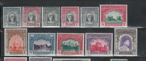 BAHAWALPUR 1948, #2 - 15 $198.75 MH, (VERY, VERY LIGHT HINGE MARKS)