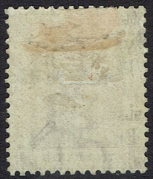 HONG KONG 1880 QV 2C WMK CROWN CC 