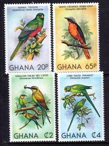 Ghana 1981 Birds Complete Mint MNH Set SC 746-749