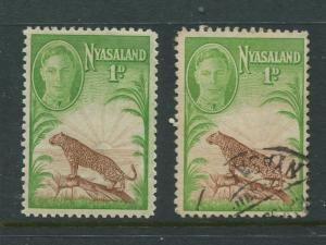 Nyasaland - Scott 84 - Definitive Issue -1947 - MH & Used - 2 X Single 1d Stamps